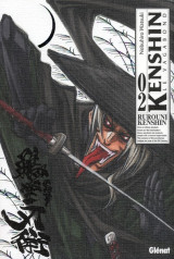 Kenshin perfect edition - tome 02