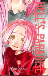 Hell's paradise tome 6