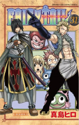 Fairy tail tome 31