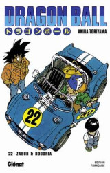 Dragon ball - edition originale tome 22 : la resistance des nameks