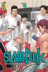 Slam dunk - star edition tome 4