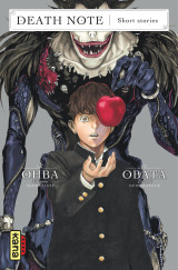 Death note - short stories