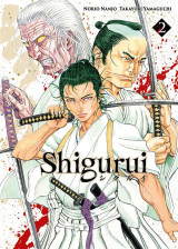 Shigurui tome 2