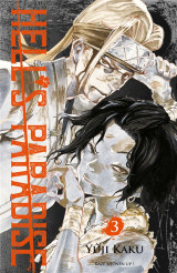 Hell's paradise tome 3