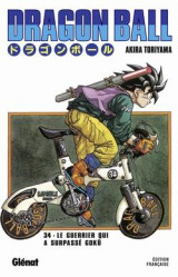 Dragon ball - édition originale - tome 34