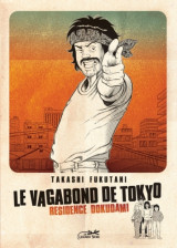 Le vagabond de tokyo tome 1 : residence dokudami