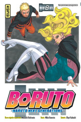 Boruto - naruto next generations - tome 8