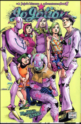 Jojo's bizarre adventure - saison 8  -  jojolion tome 7