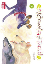 Le renard et le petit tanuki tome 2