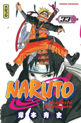 Naruto - tome 33