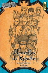 Naruto - romans - tome 8 - nouvelles de konoha