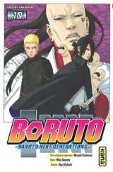 Boruto - naruto next generations - tome 10