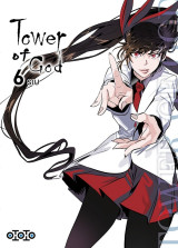 Tower of god t06