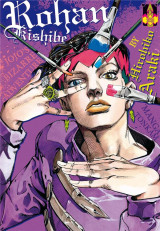 Rohan kishibe tome 1