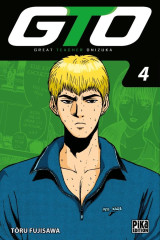 Gto  -  great teacher onizuka tome 4