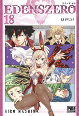 Edens zero tome 18 : le faux 5