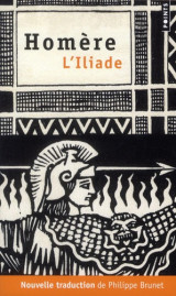 L'iliade