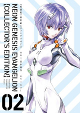 Evangelion  -  neon genesis - perfect edtiion tome 2