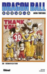 Dragon ball - édition originale - tome 30