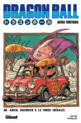 Dragon ball - édition originale - tome 39