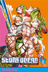 Jojo's bizarre adventure - saison 6  -  stone ocean tome 8