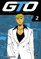 Gto  -  great teacher onizuka tome 2