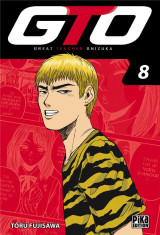 Gto  -  great teacher onizuka tome 8