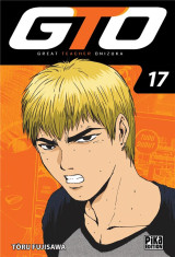 Gto  -  great teacher onizuka tome 17