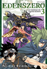 Edens zero tome 3 : le vaisseau du grand demon