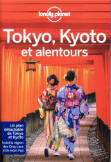 Tokyo, kyoto et alentours (edition 2019)