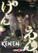 Ken'en  -  comme chien et singe tome 6