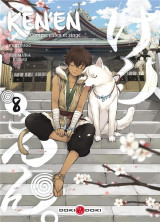 Ken'en  -  comme chien et singe tome 8