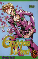 Jojo's bizarre adventure - saison 5  -  golden wind tome 8