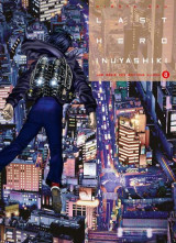 Last hero inuyashiki t.8