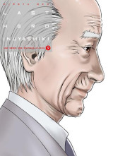 Last hero inuyashiki t.9