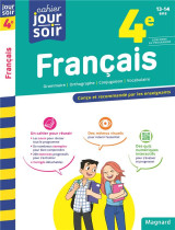 Français 4e - cahier jour soir