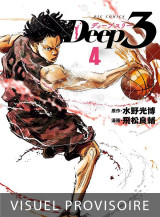 Deep 3 tome 4