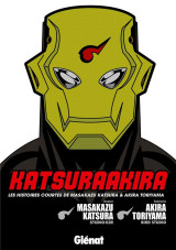 Katsuraakira