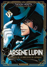 Arsene lupin gentleman-cambrioleur tome 6 : le diademe de la princesse de lampalle