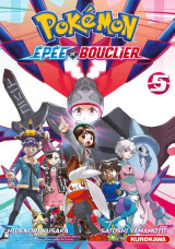 Pokémon epée et bouclier - tome 5