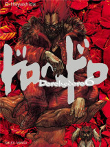 Dorohedoro tome 6