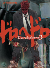 Dorohedoro tome 3