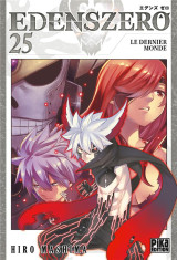 Edens zero tome 25 : le dernier monde