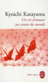 Un cri d'amour au centre du monde