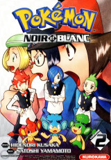 Pokemon - noir et blanc tome 2