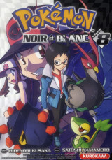 Pokemon - noir et blanc tome 8