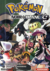 Pokémon noir et blanc - tome 9