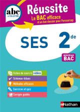 Abc du bac reussite : ses  -  2de (edition 2023)