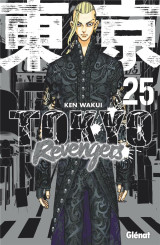 Tokyo revengers tome 25