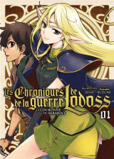 Les chroniques de la guerre de lodoss : la couronne du serment tome 1